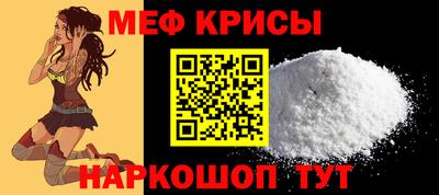 кокс Апшеронск