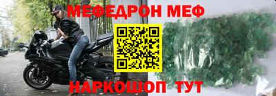 кокс Апшеронск