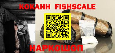 скорость mdpv Аргун