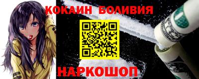 гашик Балашиха