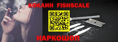 альфа пвп Апрелевка