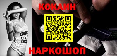 скорость mdpv Аргун