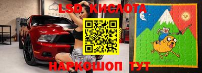 альфа пвп Апрелевка