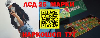 альфа пвп Апрелевка
