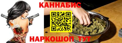 скорость mdpv Аргун