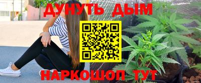 кокс Апшеронск