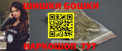 кокс Апшеронск