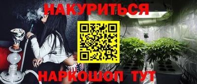 альфа пвп Апрелевка