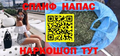 скорость mdpv Аргун