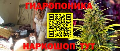 скорость mdpv Аргун