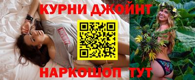 скорость mdpv Аргун
