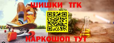 альфа пвп Апрелевка