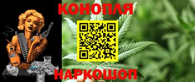 альфа пвп Апрелевка