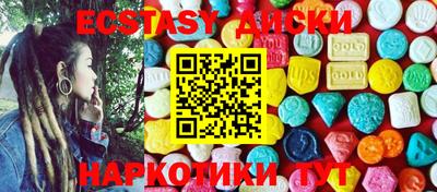 кокс Апшеронск