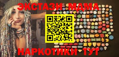 кокс Апшеронск