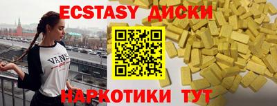 кокс Апшеронск