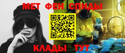 кокс Апшеронск