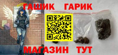 скорость mdpv Аргун