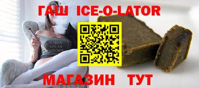 альфа пвп Апрелевка