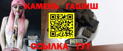 скорость mdpv Аргун