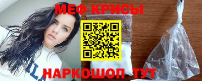 кокс Апшеронск